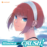 Hinowa ga CRUSH! - Kaze - Band 008