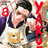 Yakuza goes Hausmann - Carlsen - Vol. 08