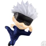 Satoru Gojo - Jujutsu Kaisen Adverge Motion - Bandai