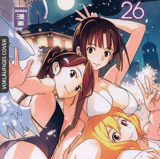 UQ Holder! - Egmont - Band 26