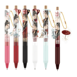 Zufällige Auswahl - Wave 01 Heaven Official's Blessing Premium Gel Pen - Sakami
