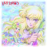 Lady Oscar - Die Rose von Versailles Kalender 2014
