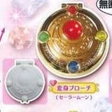 Sailor Moon - Verwandlungsbrosche Staffel 1 - Gashapon