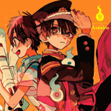 EN Toilet-Bound Hanako-kun - Yen Press - Vol. 9 - english Edition