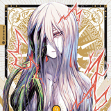 Kami Naki Sekai no Kamisama Katsudou - Altraverse - Vol. 09