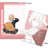 Mikey / Manjiro Sano (Peaceful Holiday Version) - Tokyo Revengers - Clear File / Aktenhülle - Y Line