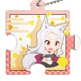 Shiro SD - Puzzle Piece Type Clear Charm - Puzzleanhänger