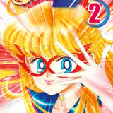 Codename Sailor V- Egmont - Band 002