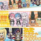 Isekai Quartet -Muffler Towel / Schal / Tuch - KonoSuba - Overlord - Re:Zero - Tanya the Evil