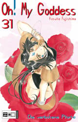 Oh! My Goddess 31