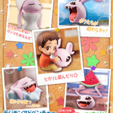 Set - Koro Colle / Digi Colle Special Edition (5 Figures)