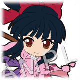 Sakura Shinguji - Sega Heroines Anhänger
