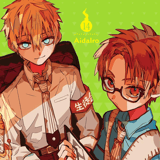 EN Toilet-Bound Hanako-kun - Yen Press - Vol. 14 - english Edition