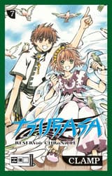 Tsubasa 07