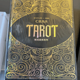 Emma Tarot - Babylon x Emma (5er Set Cards) - EMMA