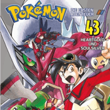 Pokémon Adventures - Panini - Band 43