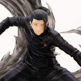 Suguru Geto - Hidden Inventory / Premature Death Deluxe Edition ARTFX J by Kotobukiya