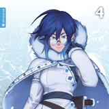 Cold - Die Kreatur - Atraverse - Band 04