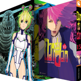 Dandadan - Crunchyroll - Band 15 mit Schuber