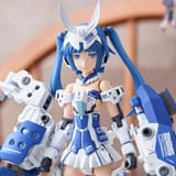 Architect - Nipako Version - Frame Arms Girl Model Kit - Kotobukiya