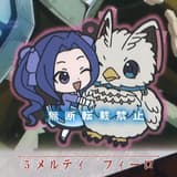 Melty and Filo - The Rising of the Shield Hero - Capsule Rubber Mascot