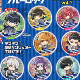 Random Selection - Blue Lock - Glitter Can Badge Vol. 1 - Stand Stones