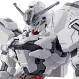 Gundam Calibarn - Mobile Suit Gundam: The Witch from Mercury - HG 1/144  - Bandai Spirits
