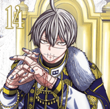 Togen Anki - Teufelsbrut - Panini - Band 14