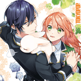 Hikikomori Reijou wa Hanashi no Wakaru Seijuu-ban - Tokyopop - Vol. 03