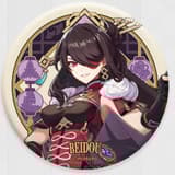 Beidou - Genshin Impact - Liyue Harbor Series Chara Can Badge