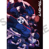 Team Z - Blue Lock - Unterlage - Crux