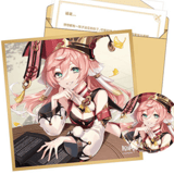 Yanfei - Geburtstagkarte Set - Button, Shikishi, Aufkleber und Brief (Chinesisch) -Genshin Impact - miHoYo