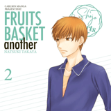 FRUITS BASKET ANOTHER Pearls - Carlsen - Band 002