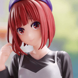 Kana Arima - Oshi no Ko (Plain Clothes) - Banpresto