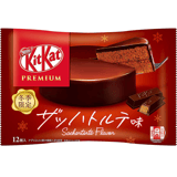 KitKat Mini - Premium Sachertorte - Nestle - 70,8 g