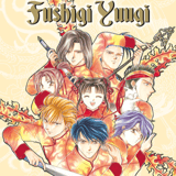 Fushigi Yuugi 2in1 - Tokyopop - Band 10