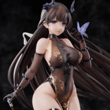 Moen Devil (Kishi Yasuri) - Normal Edition - Hobby Sakura