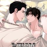 The Words In Your Snare - Carlsen - Vol. 4