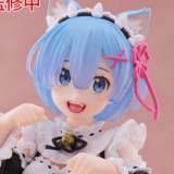 Rem - Cat Maid - Coreful Figure - Taito