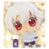 Nai - Karneval Charm - Colorful Collection