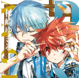 D.N. Angel Pearls - Carlsen - Band 07