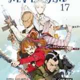 The Promised Neverland - Carlsen - Band 017