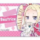 Beatrice mit Puck - Metallanstecker
