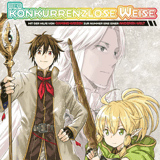 Der konkurrenzlose Weise – Mit der Hilfe von Gaming-Wissen zur Nummer eins... - Altraverse - Band 05