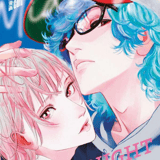 Yoiyoi Monologue - Manga Cult - One Shot