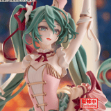 Hatsune Miku - Classical tuning (The Nutcracker) - Banpresto Evolve