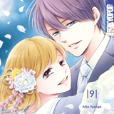 Yoi no Yomeiri - Tokyopop - Band 09