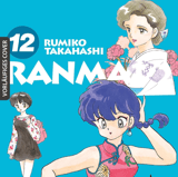 Ranma 1/2 New Edition - Egmont - Vol. 12
