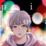 Pink Heart Jam - Egmont - One Shot Special Edition