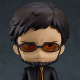 Nendoroid 2376 Gendo Ikari